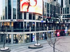 -瑞幸咖啡(三里屯SOHO-6号楼店)