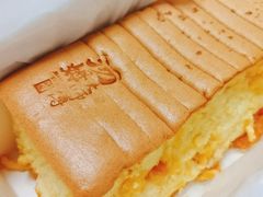 流心咸蛋黄蛋糕-汤姆大师傅鲜香牛肉饼(深圳保利文化广场店)