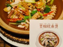 -麻辣总动员·川派海鲜·现炒浇头面·自贡菜(五彩城店)