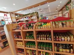 -申德勒食品(宾都苑店)