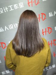 -HD HAIR STYLE