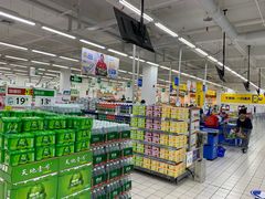 -沃尔玛(前山店)