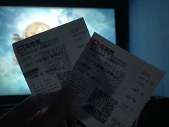 -嘉华国际影城(学清路店)