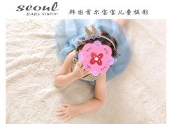 -首尔宝宝SEOUL  BABY STUDIO(通州店)