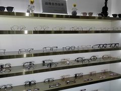 -视野联行眼镜蔡司·依视路官方授权店(顺城店)