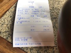 -豫园湖心亭茶楼