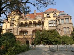-青岛德国总督楼旧址博物馆