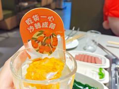 -海底捞火锅(曹安公路店)