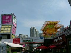 门面-证大大拇指广场(芳甸路店)