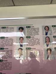 -北京妇产医院(东院)