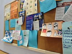 -I-Shine英语国际教育(御桥张江中心)