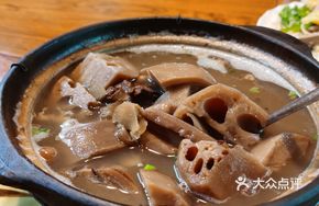 Salty Lotus Root Stew