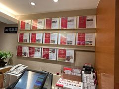 -鼎泰丰(新港中心店)