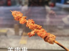 -望京小腰(北京总店)