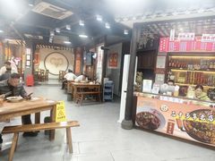 -杭嘉湖咬强羊肉面馆(永兴路总店)