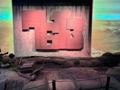 -上海市龙华烈士陵园