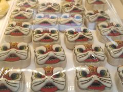 -祥禾饽饽铺·中式糕点(北京来福士店)