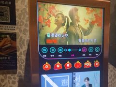 -K+全国连锁KTV(绿地缤纷天地店)