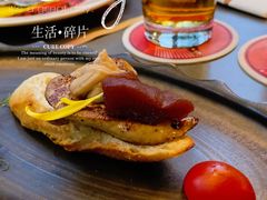 -Mezomd曼索蒂西班牙餐厅(广粤店)