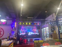 -马路牙子烧烤音乐酒馆(望京店)