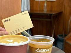 -LilBee Coffee