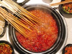 -钢管厂五区小郡肝串串香(南山店)