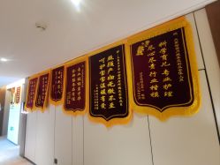 -大美母婴月子中心(虹桥店)