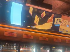 -COMMUNE幻师(上邦百汇城店)