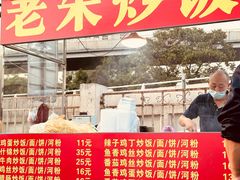-东方之珠海鲜酒楼(南开店)