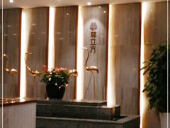 -尊立方海鲜酒店·生日宴·家宴