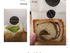 -WHEAT&BAKER-麥(凯德来福士店)