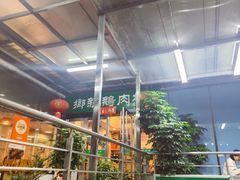-乡亲鹅肉城(吴江店)
