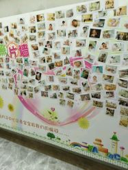 -宝媛会月子中心(越秀店)
