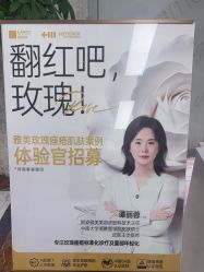 点击看大图 -长沙雅美医疗美容医院