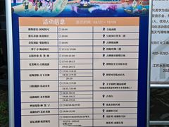 -沈厅酒家(周庄店)