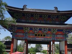 -终南山南五台景区