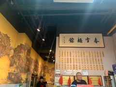 -春雪面馆(转塘店)