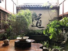 -白鹭原茶艺馆