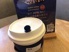 -瑞幸咖啡(协信星光广场店)