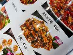 -金牌餐厅·天津菜·八珍豆腐·老爆三(瓷房子店)