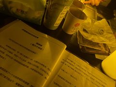 -剧狐剧本杀(徐汇1号店)