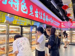 -牛签签串串香(IFS店)