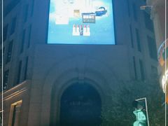 -新世界大丸百货