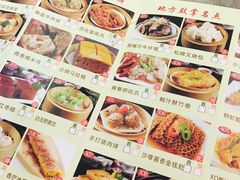 -松雅轩(大源店)