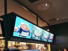 -淘蛙(广州星寰国际商业中心店)