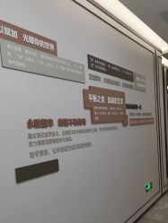 -加减美医美连锁品牌