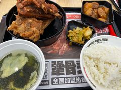 -犟骨头排骨饭•大骨面(弘阳广场店)