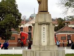 -辛亥革命博物院北区