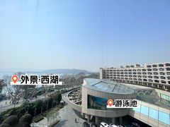 -杭州君悦酒店