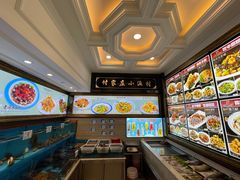 -付家庄小渔村(香周路店)